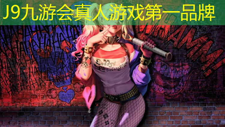 J9九游会真人游戏第一品牌：做俯卧撑有用还是举哑铃有用