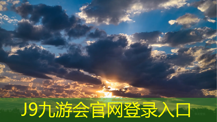 J9九游会官网登录入口：迪卡侬跑步机怎么上油