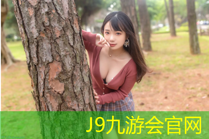 J9九游会官网登录入口：瑜伽垫npr是什么材质