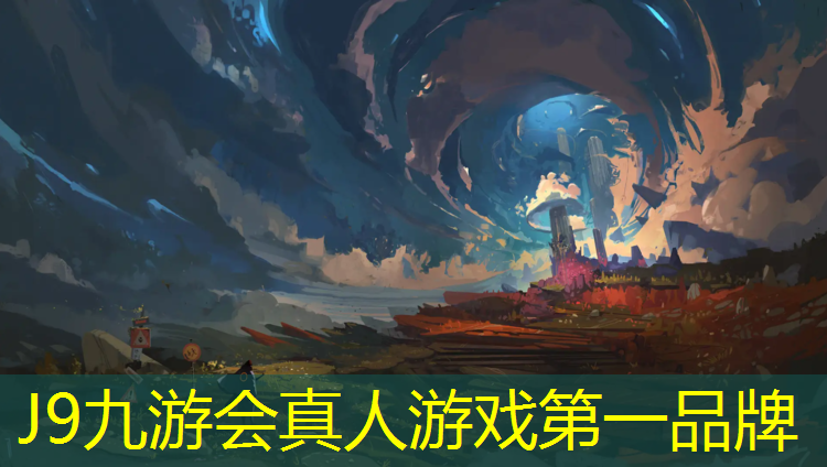 J9九游会真人游戏第一品牌：三明全塑型塑胶跑道建造