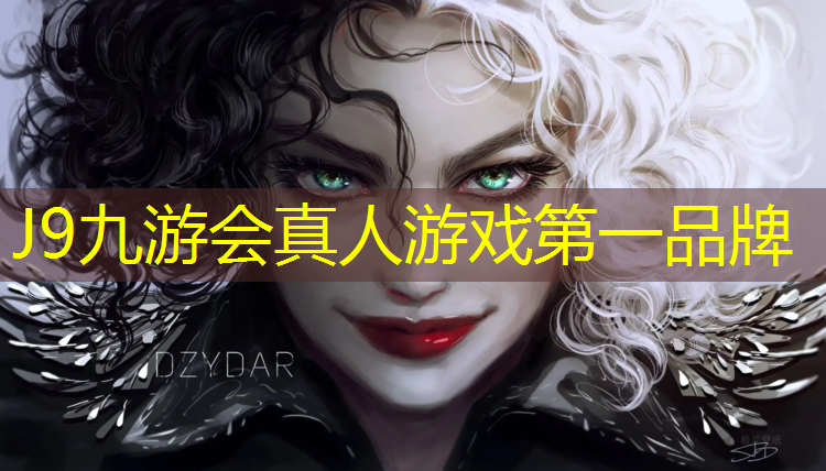 J9九游会真人游戏第一品牌：关于打网球网剧