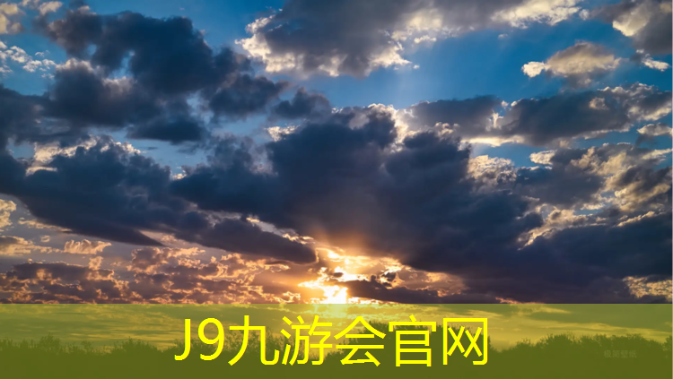 J9九游会官网：体操垫尺寸体操垫报价
