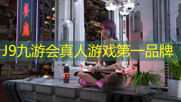 J9九游会真人游戏第一品牌：体操垫如何当作木马用