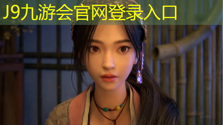 J9九游会官网：出租网球网球怎么收费的