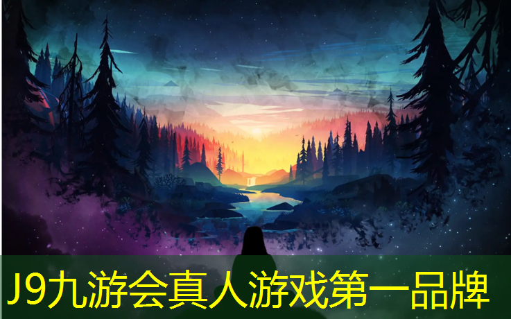 J9九游会真人游戏第一品牌：松江区进口塑胶跑道建设