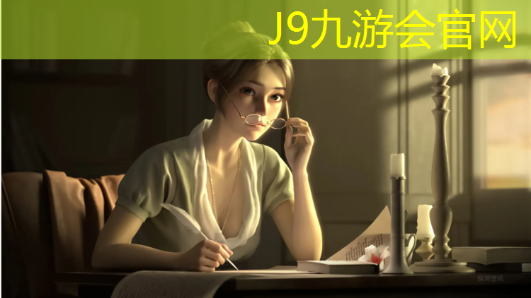J9九游会真人游戏第一品牌：义乌塑胶跑道单价多少_