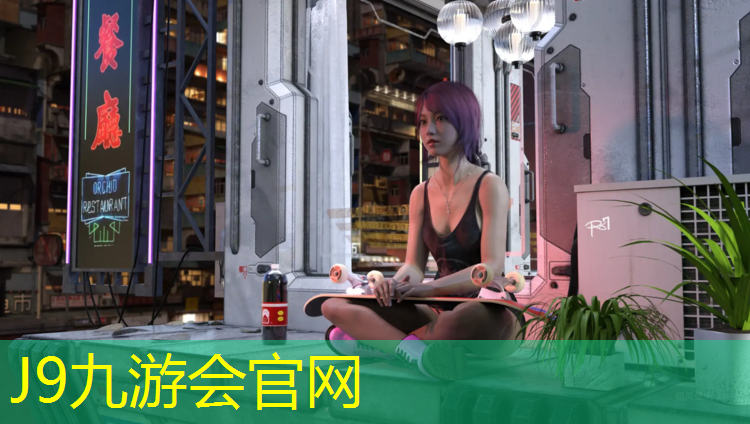 J9九游会真人游戏第一品牌：伊宁塑胶跑道铲除施工