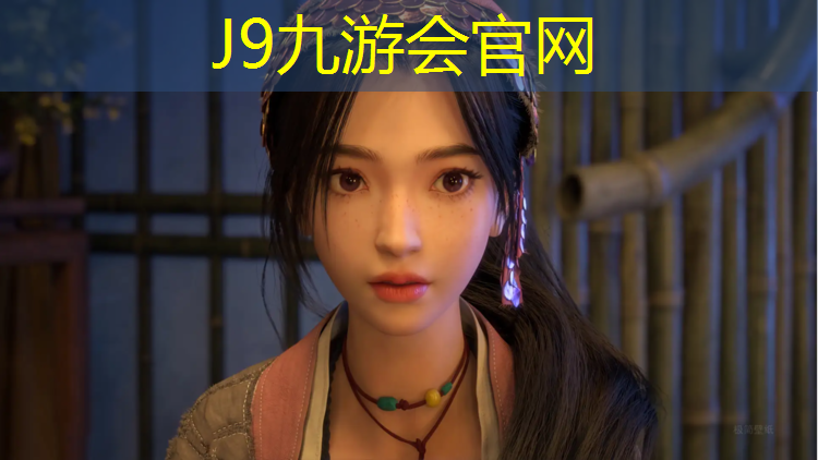 J9九游会真人游戏第一品牌：武悦跆拳道护具