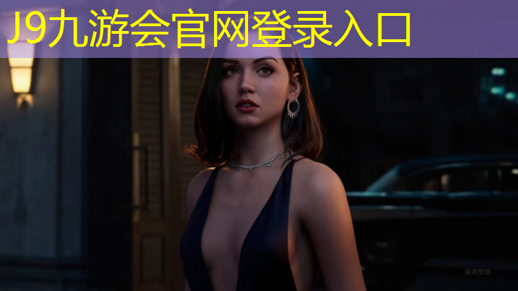 J9九游会官网：网球网上的扣子叫什么_