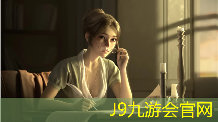 J9九游会官网：庄河塑胶跑道塑胶颗粒