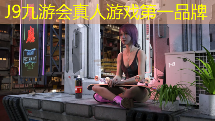 J9九游会官网：塑胶跑道摊铺机拉萨
