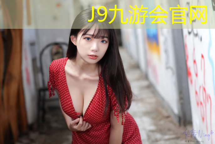 J9九游会官网：塑胶跑道用什么鞋好