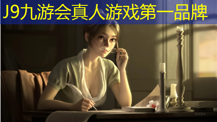 J9九游会官网：包头塑胶跑道铺装