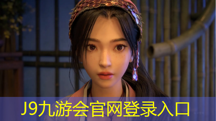 J9九游会真人游戏第一品牌：宁安网球场塑胶跑道