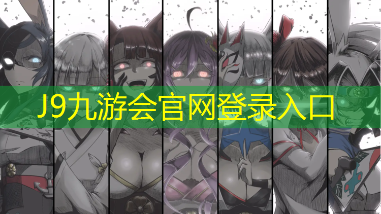J9九游会真人游戏第一品牌：塑胶跑道榕桥中学